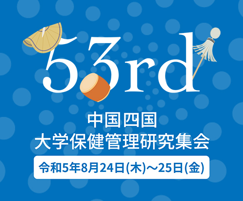 53th й?Ĺ ѧо 疯狂体育,疯狂体育app下载5824(ľ)25()